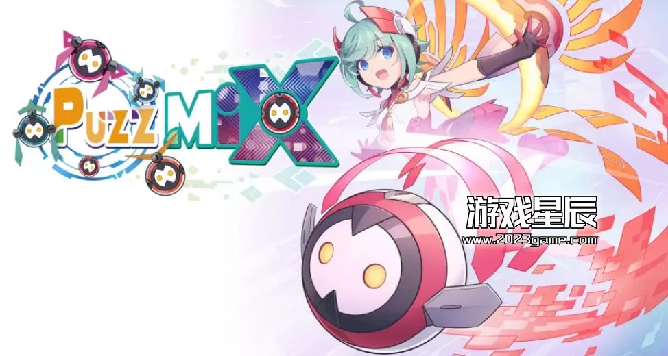 switch《RoRo PuzzMiX  落落谜可思 PuzzMiX》中文版nsz下载