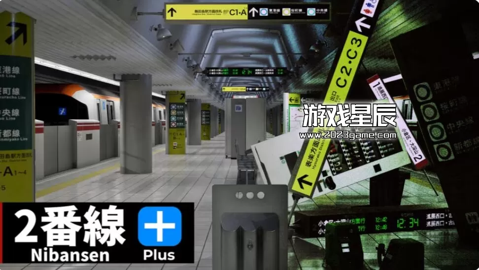 switch《尼班森加 NibansenPlus》英文版nsp下载