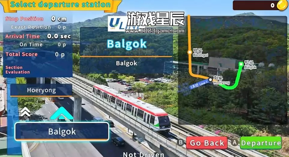 switch《韩国铁路驾驶 Uijeongbu 轻轨 Korean Rail Driving Tour》中文版nsz下载_2