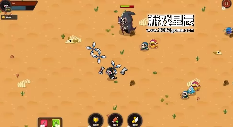 switch《死神幸存者 Reaper Survivors》英文版nsp下载_4