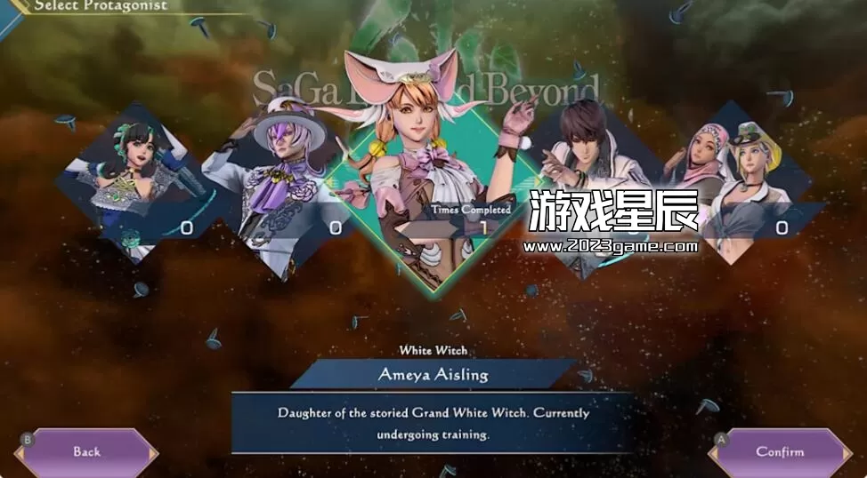 switch《沙加：翠之超越 SaGa Emerald Beyond》日英文版nsp下载【含1.0.3补丁+DLC】_1