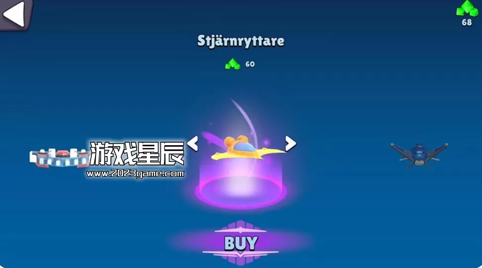 switch《摇摆不定 Swing By》英文版nsp下载_5