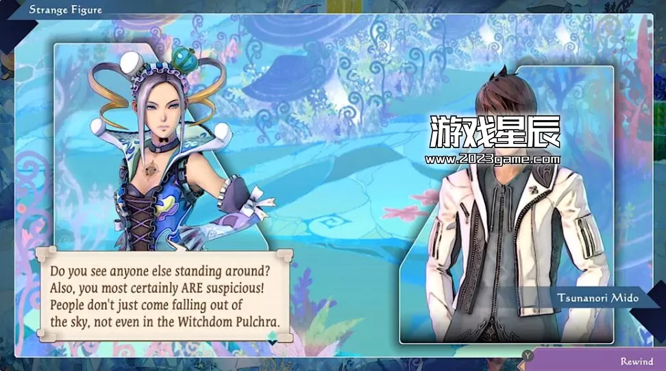 switch《沙加：翠之超越 SaGa Emerald Beyond》日英文版nsp下载【含1.0.3补丁+DLC】_5