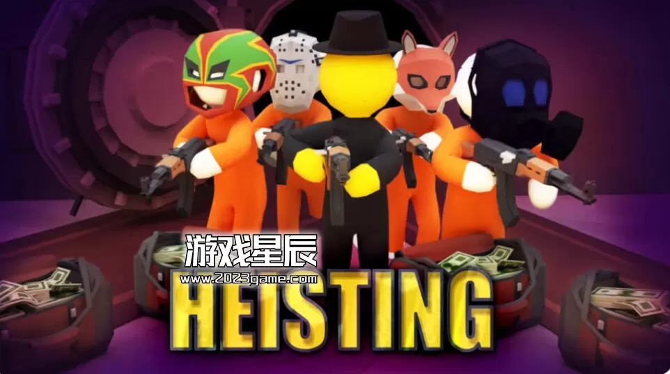 switch《抢劫 Heisting》英文版nsp下载+1.0.2补丁