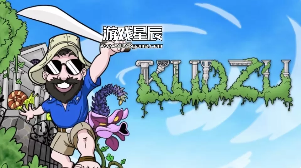 switch《葛根 Kudzu》英文版nsp下载