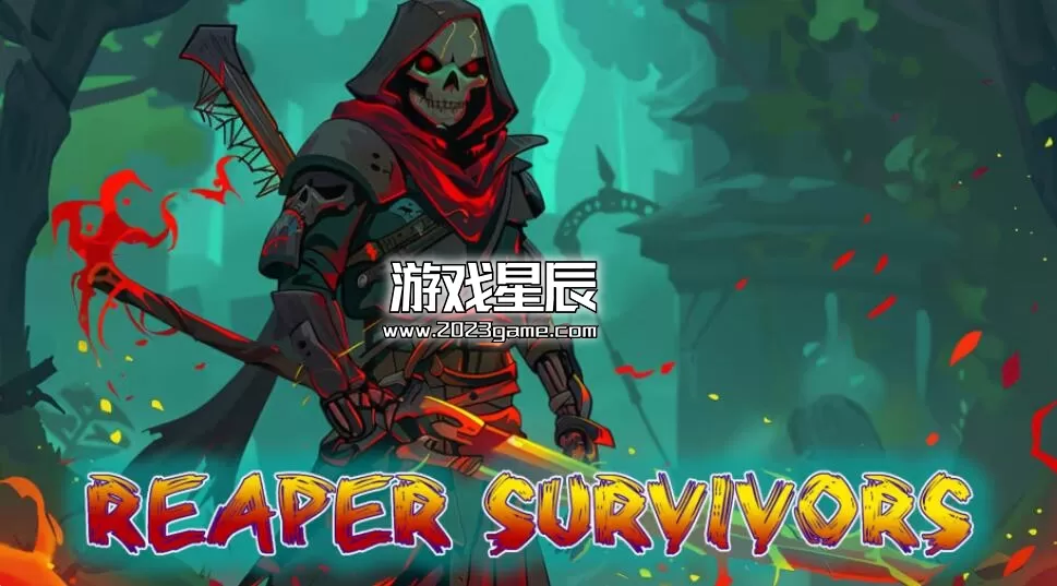 switch《死神幸存者 Reaper Survivors》英文版nsp下载