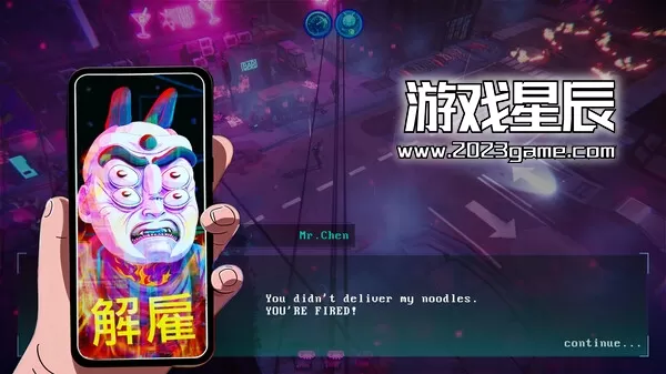 switch《死亡送面/Death Noodle Delivery》中文版nsz下载+1.1补丁_1