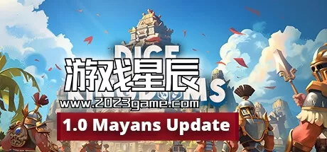 PC《骰子王国/Dice Kingdoms》中文版下载