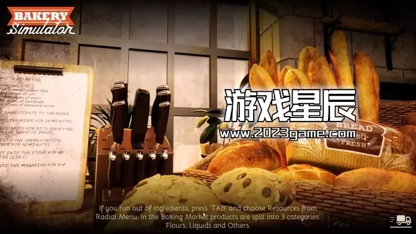 switch《面包房模拟器 Bakery Simulator》中文版nsz下载+1.1.0补丁_2