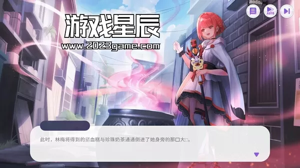 PC《Vtuber大师/Master of Vtuber》中文版下载_4