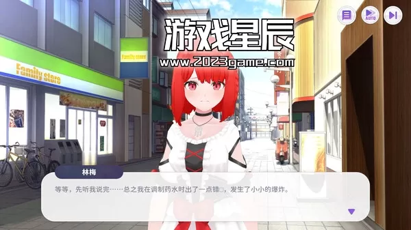 PC《Vtuber大师/Master of Vtuber》中文版下载_3