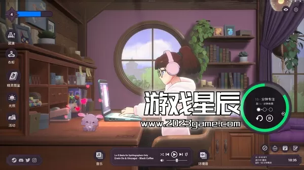 PC《精神城市：洛菲会议/Spirit City: Lofi Sessions》中文版下载v20240410_4