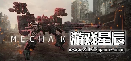 PC《机甲骑士：噩梦/Mecha Knights: Nightmare》英文版下载