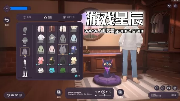 PC《精神城市：洛菲会议/Spirit City: Lofi Sessions》中文版下载v20240410_0
