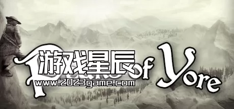 PC《昔日的山峰/Peaks of Yore》英文版下载v1.6.4b