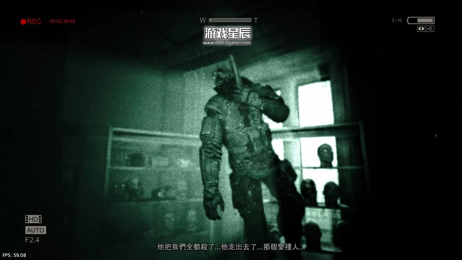 【5.05】PS4《逃生1 Outlast1》中文版PKG下载_3