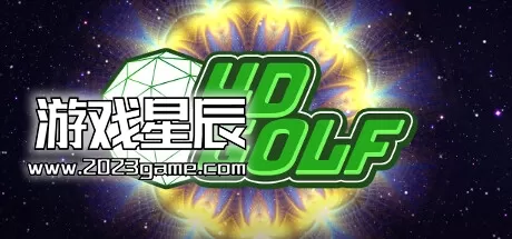 PC《4D 高尔夫/4D Golf》中文版下载v1.0.8