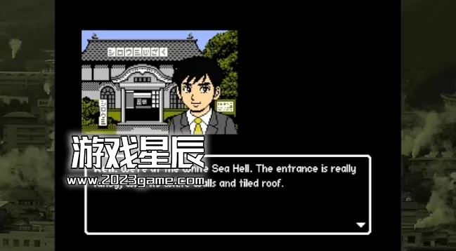 switch《复古神秘俱乐部Vol.2别府案 Retro Mystery Club Vol.2: The Beppu Case》英文版nsp下载_5