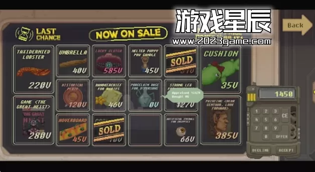 switch《不允许使用雨伞 No Umbrellas Allowed》英文版nsp下载_2