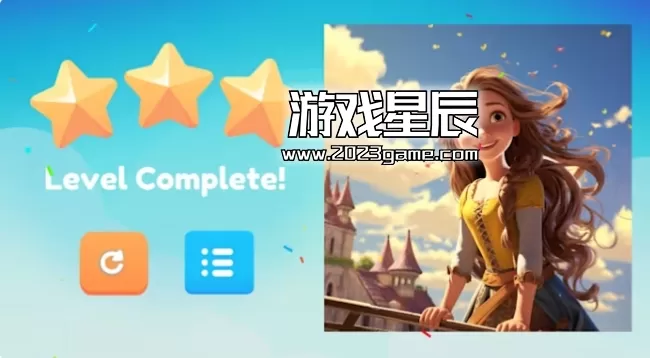 switch《皇家公主号拼图 Jigsaw Royal Princess》英文版nsp下载_1