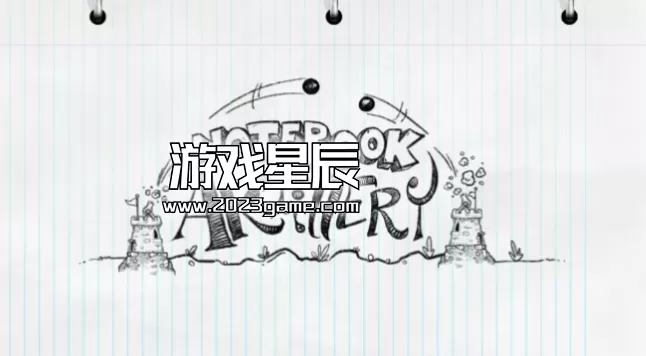 switch《笔记本火炮 Notebook Artillery》英文版nsp下载