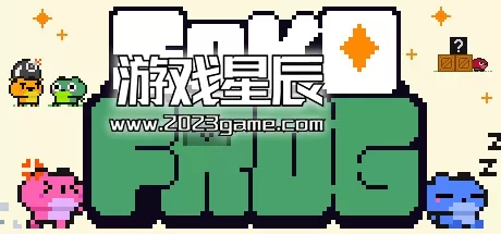 switch《青蛙索科 SokoFrog》英文版nsp下载