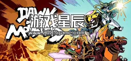 【5.05】PS4《怪兽黎明 Dawn of the Monsters》英文版PKG下载【含1.03补丁+DLC】