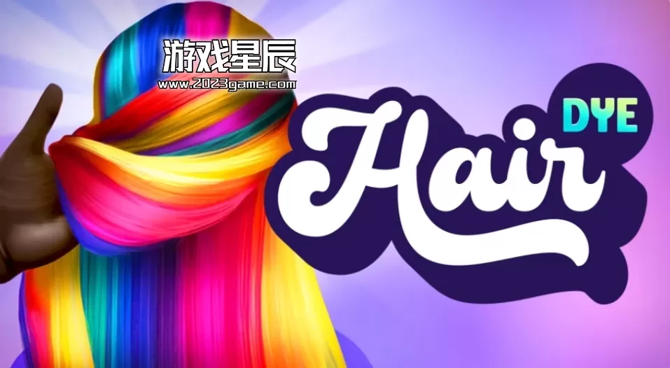 switch《染发模拟器 Hair Dye》英文版nsp下载+1.0.1补丁