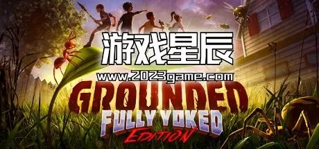 【荐】switch《禁闭求生 Grounded》中文nsz下载【含1.0.2补丁+金手指】