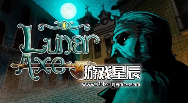switch《月斧/Lunar Axe》英文版nsp下载