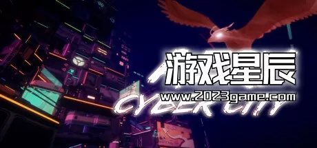 switch《艾瑞-网络城市/Aery - Cyber City》英文版nsp下载