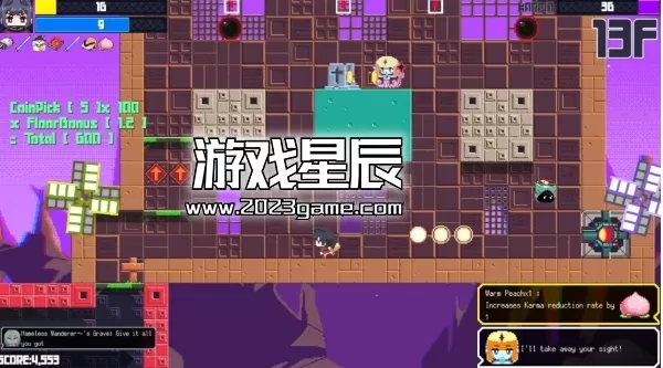 switch《常世之塔 TOKOYO The Tower of Perpetuity》中文版XCI整合版+1.0.9补丁_0