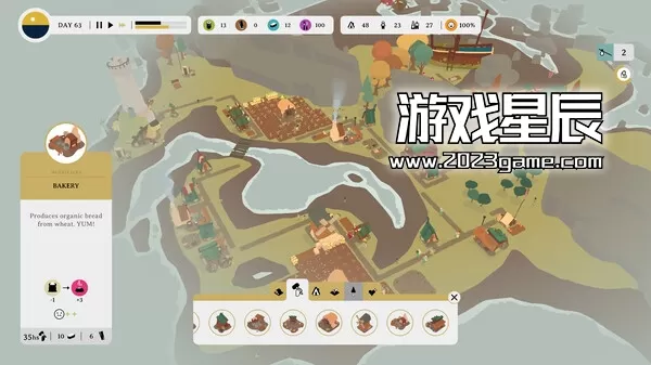 PC《世外之地/Outlanders》中文版下载_3