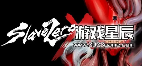 PC《零号奴隶X/Slave Zero X》中文版下载v1.03