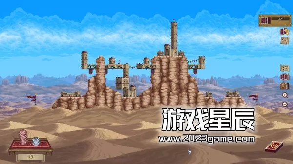 PC《垂直王国/Vertical Kingdom》中文版下载_3
