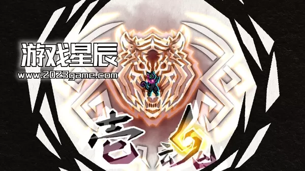 switch《九魂的久远 Umbraclaw》中文试玩版nsp下载_0