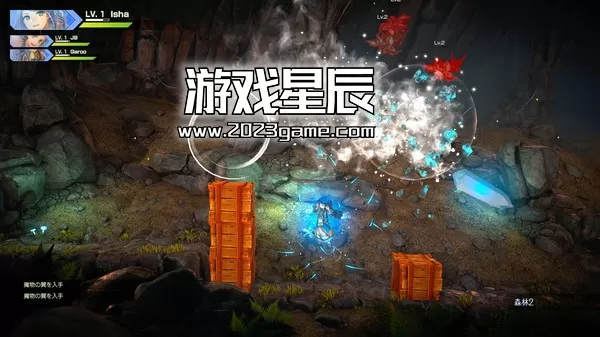 【5.05】PS4《百英雄传 Eiyuden Chronicle: Hundred Heroes》中文版PKG下载V1.03_2