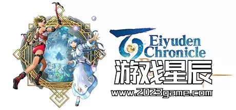 【5.05】PS4《百英雄传 Eiyuden Chronicle: Hundred Heroes》中文版PKG下载V1.03