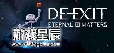 【9.0】PS4《不休永恒之物 DE-EXIT - Eternal Matters》中文版PKG下载+1.01补丁