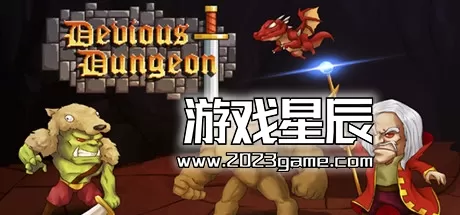 【5.05】PS4《阴暗地牢 Devious Dungeon》英文版PKG下载