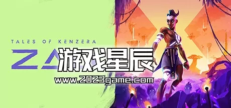 switch《肯泽拉传说：扎乌/Tales of Kenzera ZAU》中文汉化版nsp下载【1.1.0补丁+1DLC】