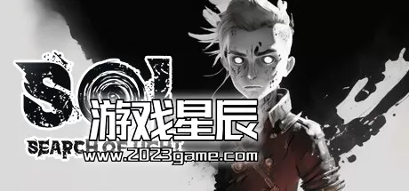 switch《S.O.L 寻找光明 S.O.L: Search of Light》英文版nsp下载+1.2补丁