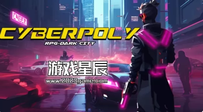 switch《Cyberpoly RPG - 黑暗之城/Cyberpoly RPG - Dark City》英文版nsp下载