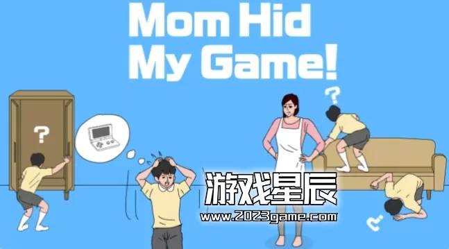 switch《妈妈把我的游戏机藏起来了合集 Mom Hid My Game Collection》中文版NSZ下载