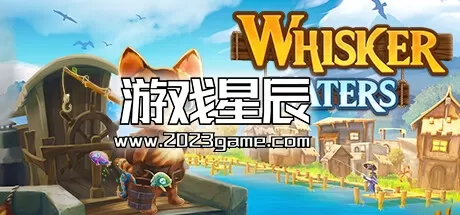 switch《胡须水域/WhiskerWaters》中文版nsp下载