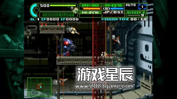 switch《重装机兵雷诺斯2 致敬精选辑 Assault Suit Leynos 2 Saturn Tribute》中文版nsz下载+1.0.2补丁_0