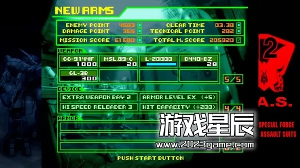 switch《重装机兵雷诺斯2 致敬精选辑 Assault Suit Leynos 2 Saturn Tribute》中文版nsz下载+1.0.2补丁_3