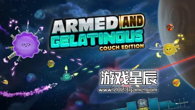 PC《武装果冻：沙发版/Armed and Gelatinous: Couch Edition》中文版下载