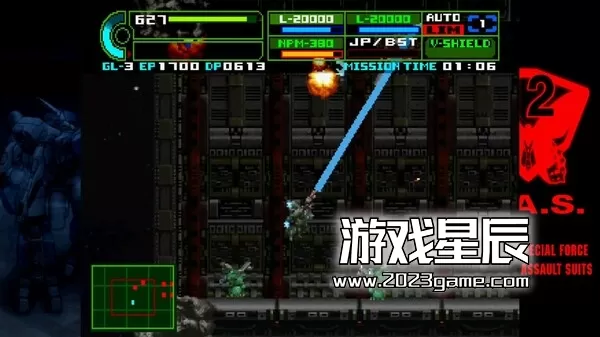 switch《重装机兵雷诺斯2 致敬精选辑 Assault Suit Leynos 2 Saturn Tribute》中文版nsz下载+1.0.2补丁_1
