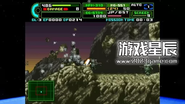 switch《重装机兵雷诺斯2 致敬精选辑 Assault Suit Leynos 2 Saturn Tribute》中文版nsz下载+1.0.2补丁_2